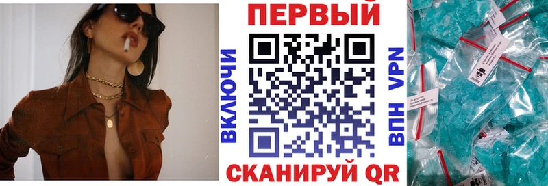 Amphetamine Розовый  где найти наркотики  Дивногорск 