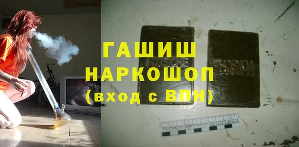 гидропоника Абинск