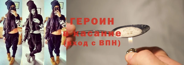 а пвп мука Абаза
