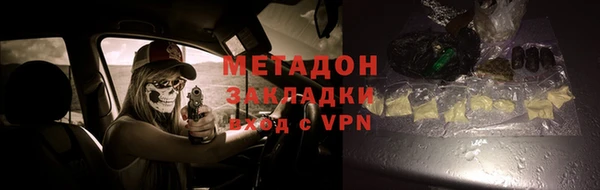 гидропоника Абинск
