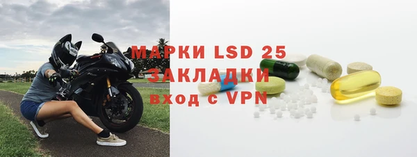 гидропоника Абинск
