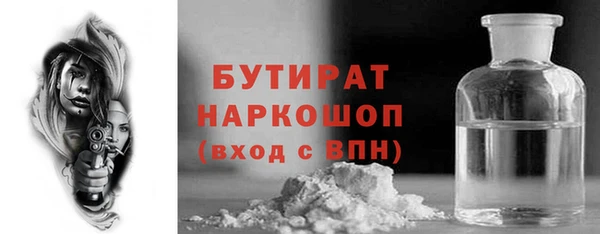 эйфоретик Алзамай