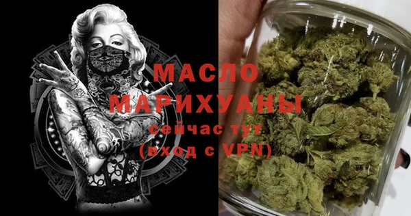 гидропоника Абинск