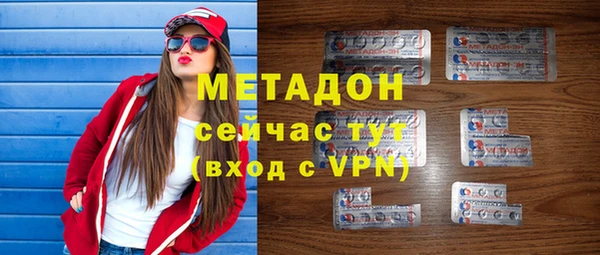 ешки Алексин