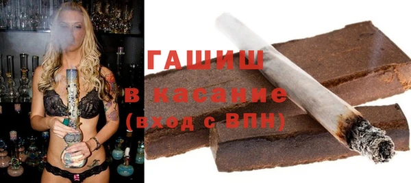 гидропоника Абинск