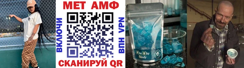 маркетплейс формула  Дивногорск  Метамфетамин витя 