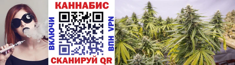сколько стоит  Дивногорск  Каннабис Ganja 